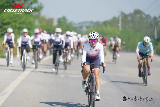 The Passion of Road Bicycle Races-Cycletrack sky with UCI certification