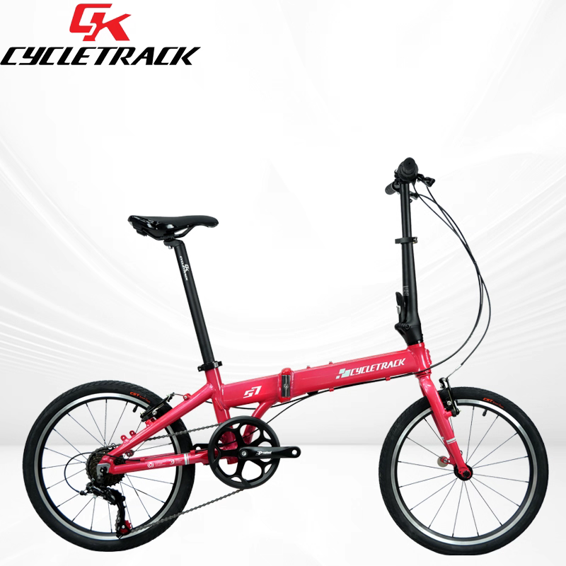 Cycletrack - S7 20 Inch Folding Bike - 7 - Speed Aluminium Alloy, Smooth Shifting & Reliable Braking