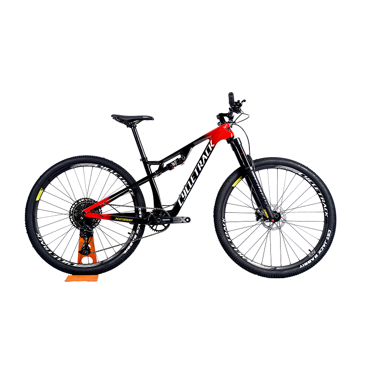 29 inch mountain bike deals full suspension