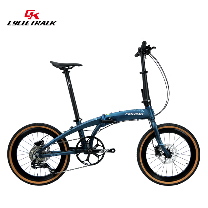 Cycletrack-S10 10speed Aluminium Alloy Folding Bike